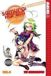 Samurai Harem: Asu No Yoichi Vol 3 (Online Order Only)