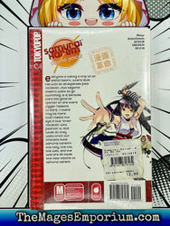 Samurai Harem: Asu No Yoichi Vol 3 (Online Order Only)