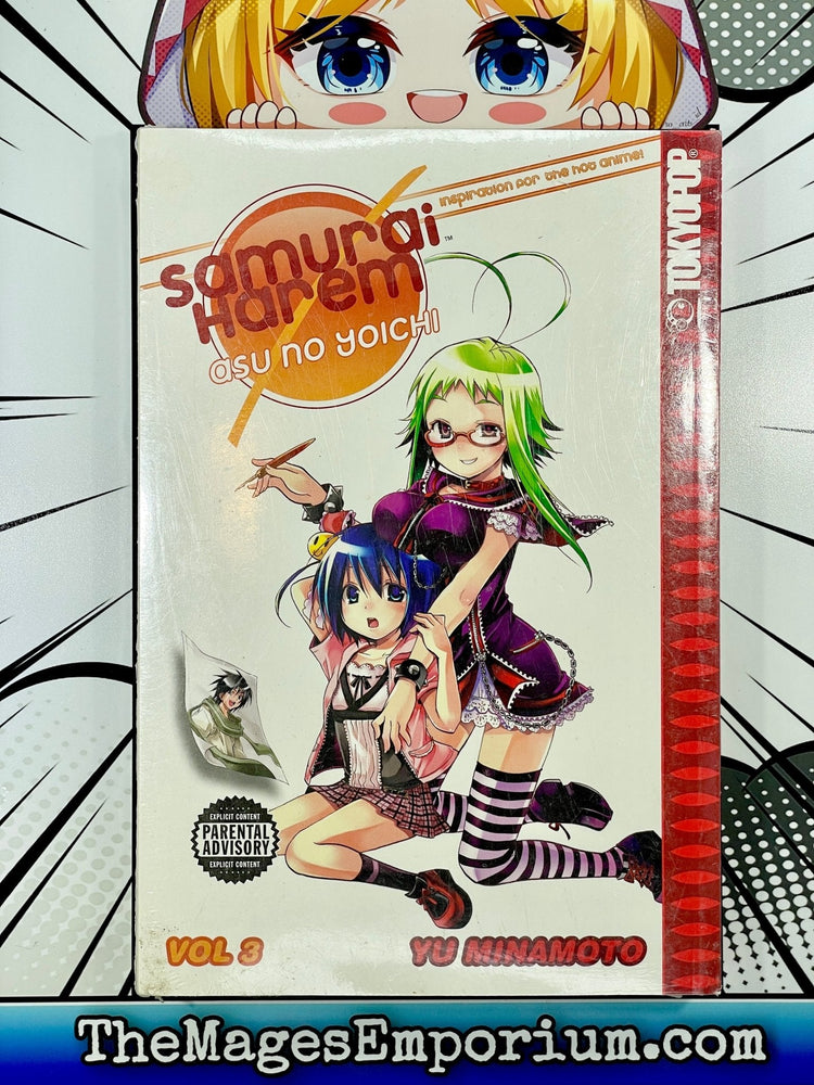 Samurai Harem: Asu No Yoichi Vol 3 (Online Order Only)