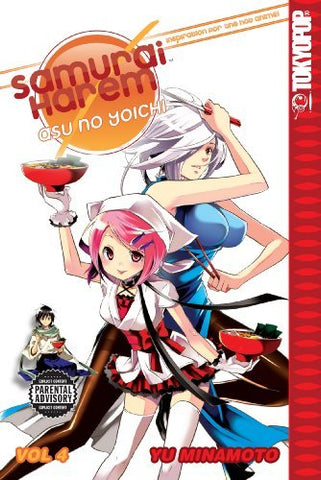 Samurai Harem Asu No Yoichi Vol 4 (Online Order Only)