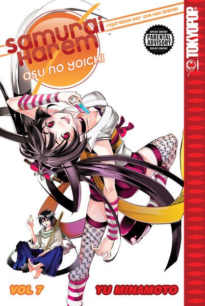 Samurai Harem: Asu No Yoichi Vol 7 (Online Order Only)