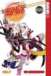 Samurai Harem: Asu No Yoichi Vol 7 (Online Order Only)