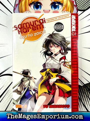 Samurai Harem: Asu No Yoichi Vol 8 (Online Order Only)