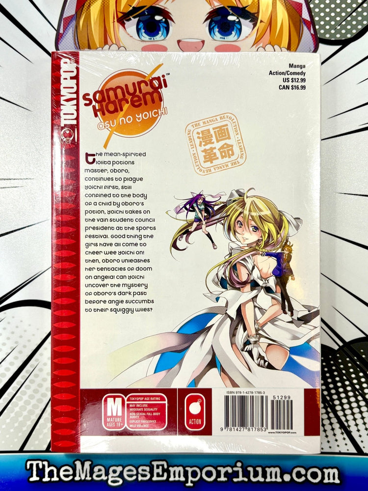 Samurai Harem: Asu No Yoichi Vol 8 (Online Order Only)