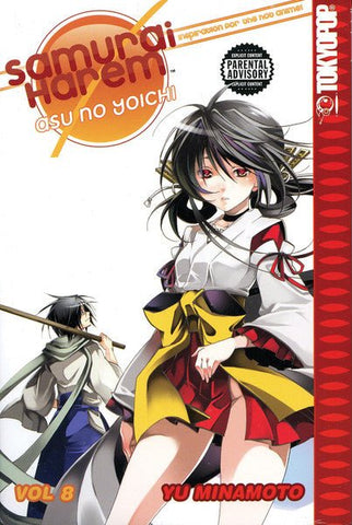 Samurai Harem: Asu No Yoichi Vol 8 (Online Order Only)