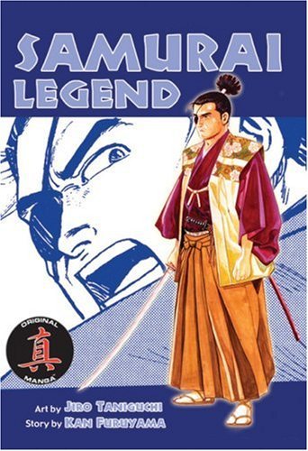 Samurai Legend (Online Order Only)