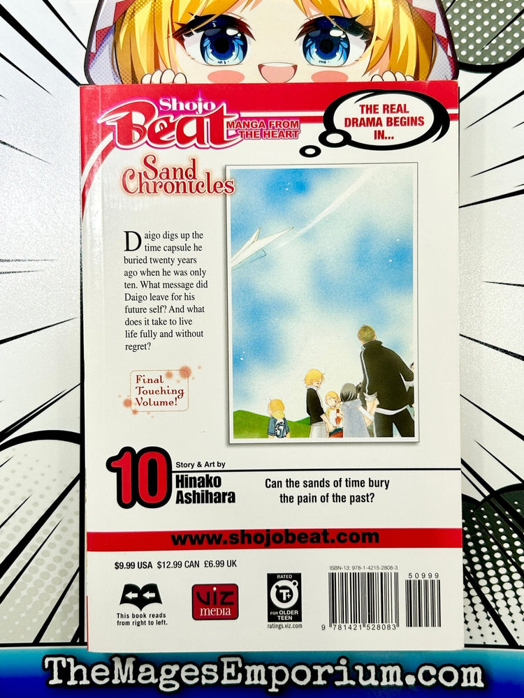 Sand Chronicles Vol 10 (Online Order Only)