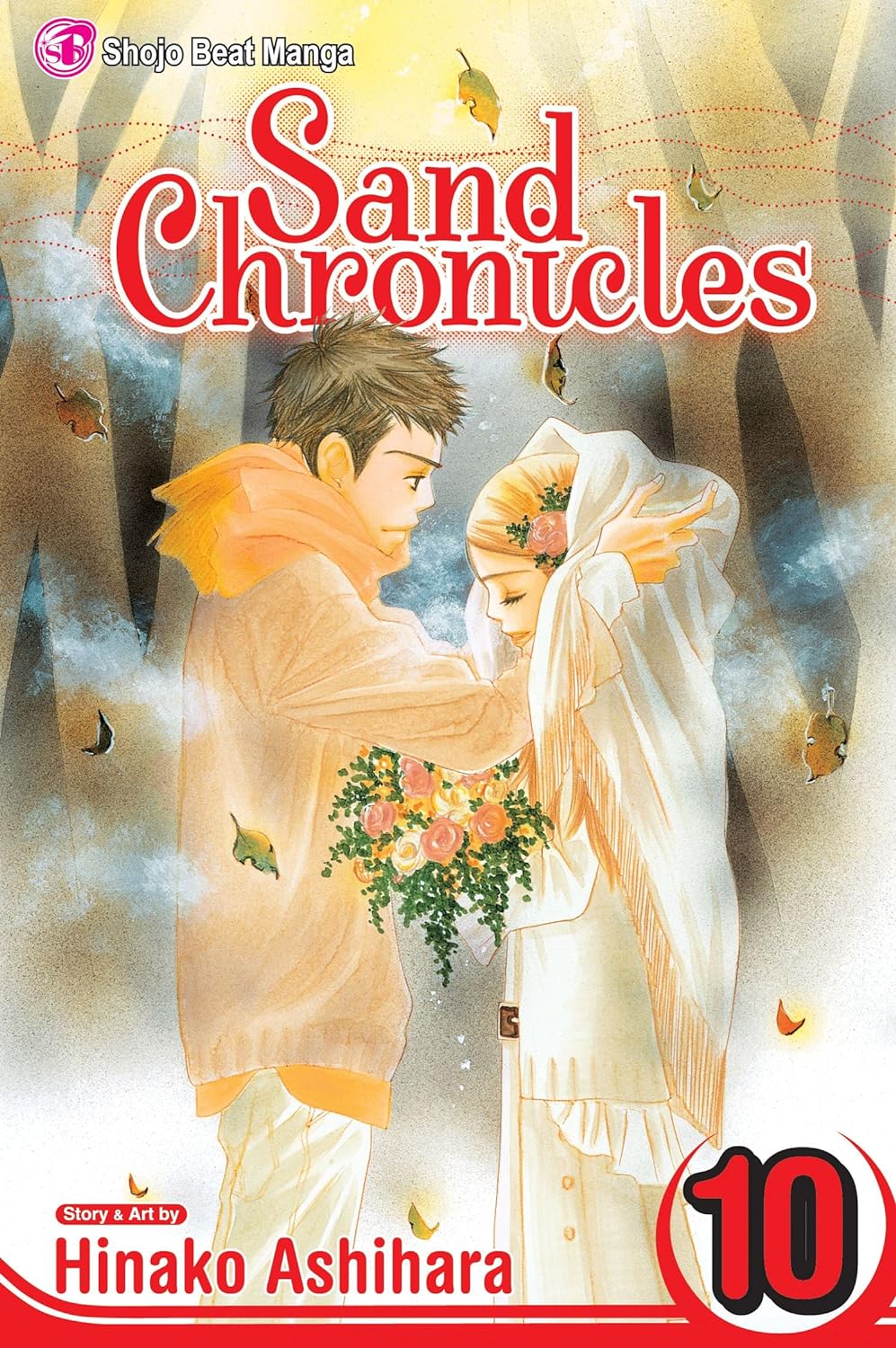 Sand Chronicles Vol 10 (Online Order Only)