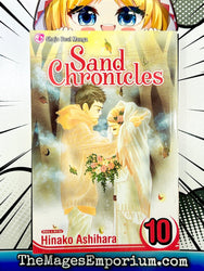 Sand Chronicles Vol 10 (Online Order Only)