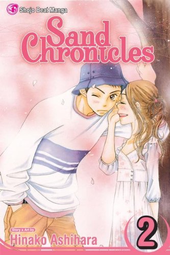 Sand Chronicles Vol 2 (Online Order Only)