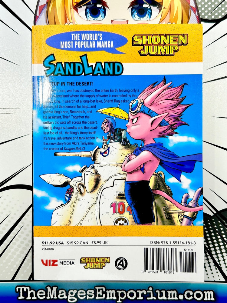 SandLand (Online Order Only)