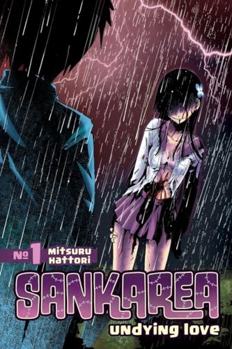Sankarea Undying Love Vol 1 (Online Order Only)