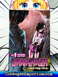 Sankarea Undying Love Vol 1 (Online Order Only)