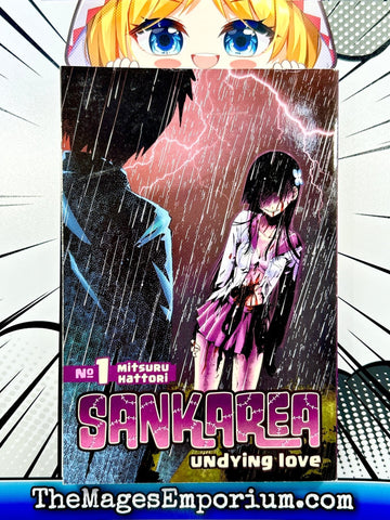 Sankarea Undying Love Vol 1 (Online Order Only)