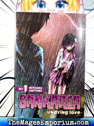 Sankarea Undying Love Vol 1 (Online Order Only)