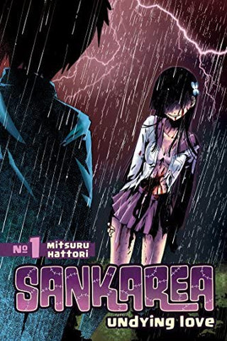 Sankarea Undying Love Vol 1 (Online Order Only)