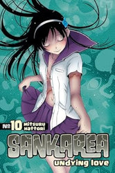 Sankarea Vol 10 (Online Order Only)