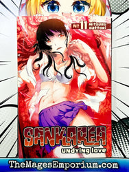 Sankarea Vol 11 (Online Order Only)