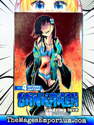 Sankarea Vol 4 (Online Order Only)