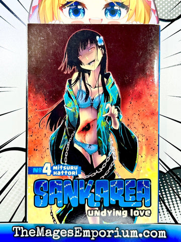 Sankarea Vol 4 (Online Order Only)