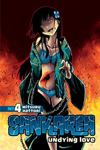 Sankarea Vol 4 (Online Order Only)