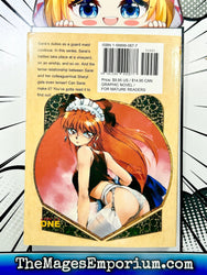 Sarai Vol 4 (Online Order Only)