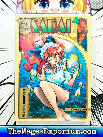 Sarai Vol 4 (Online Order Only)