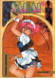 Sarai Vol 6 (Online Order Only)