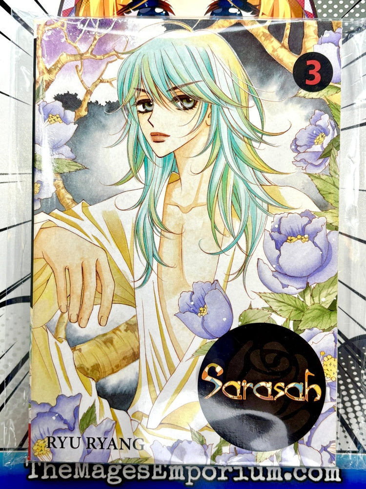 Sarasah Vol 3 (Online Order Only)