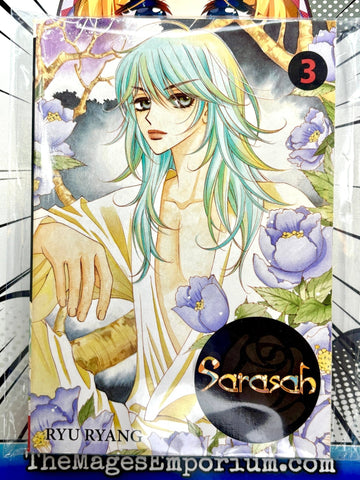 Sarasah Vol 3 (Online Order Only)