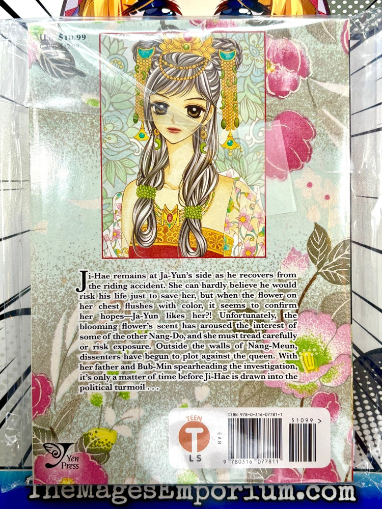 Sarasah Vol 3 (Online Order Only)