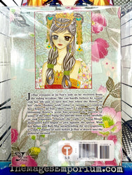 Sarasah Vol 3 (Online Order Only)