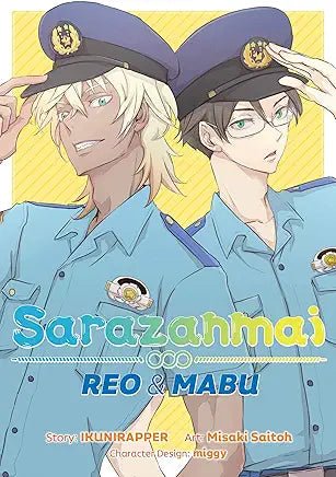 Sarazanmai (Online Order Only)