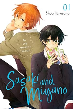 Sasaki and Miyano Vol 1 (Online Order Only)