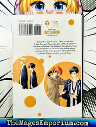 Sasaki and Miyano Vol 2 (Online Order Only)