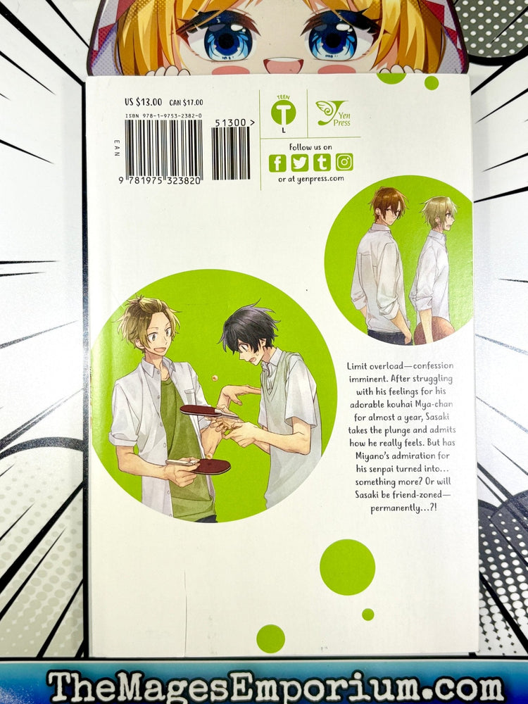 Sasaki and Miyano Vol 3 (Online Order Only)