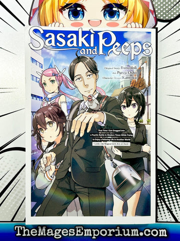 Sasaki and Peeps Vol 1 (Online Order Only)