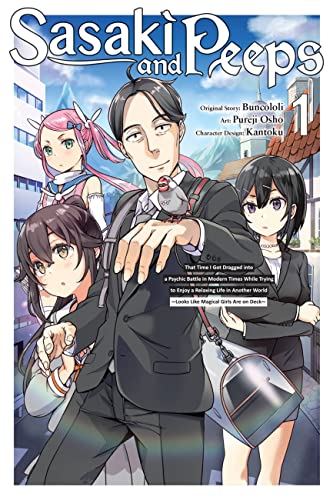 Sasaki and Peeps Vol 1 (Online Order Only)