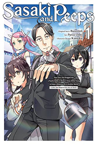 Sasaki and Peeps Vol 1 (Online Order Only)