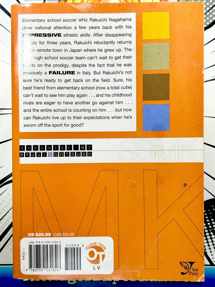 Sasameke Vol 1 (Online Order Only)