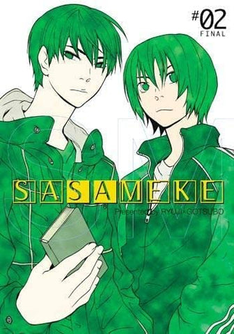Sasameke Vol 2 (Online Order Only)