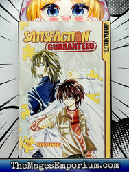 Satisfaction Guaranteed Vol 3 (Online Order Only)