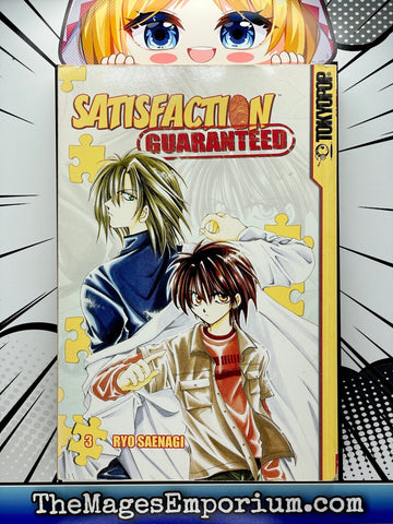 Satisfaction Guaranteed Vol 3 (Online Order Only)