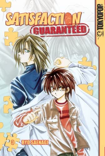 Satisfaction Guaranteed Vol 3 (Online Order Only)