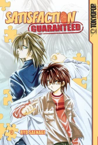 Satisfaction Guaranteed Vol 3 (Online Order Only)
