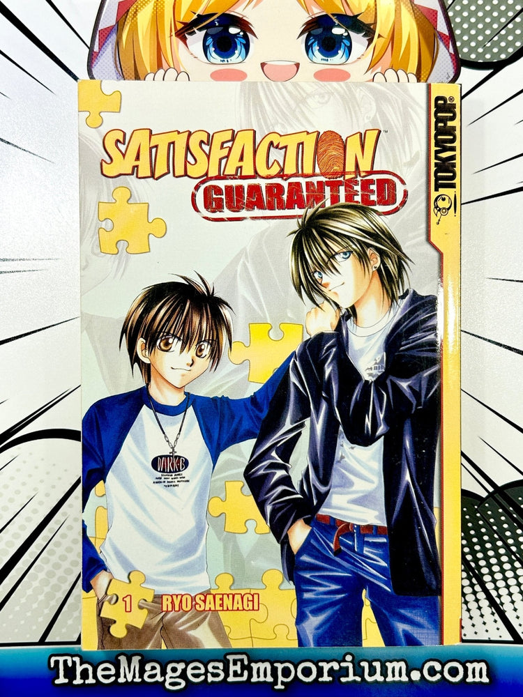 Satisfaction Guaranteed Vol 1 (Online Order Only)