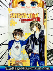 Satisfaction Guaranteed Vol 1 (Online Order Only)