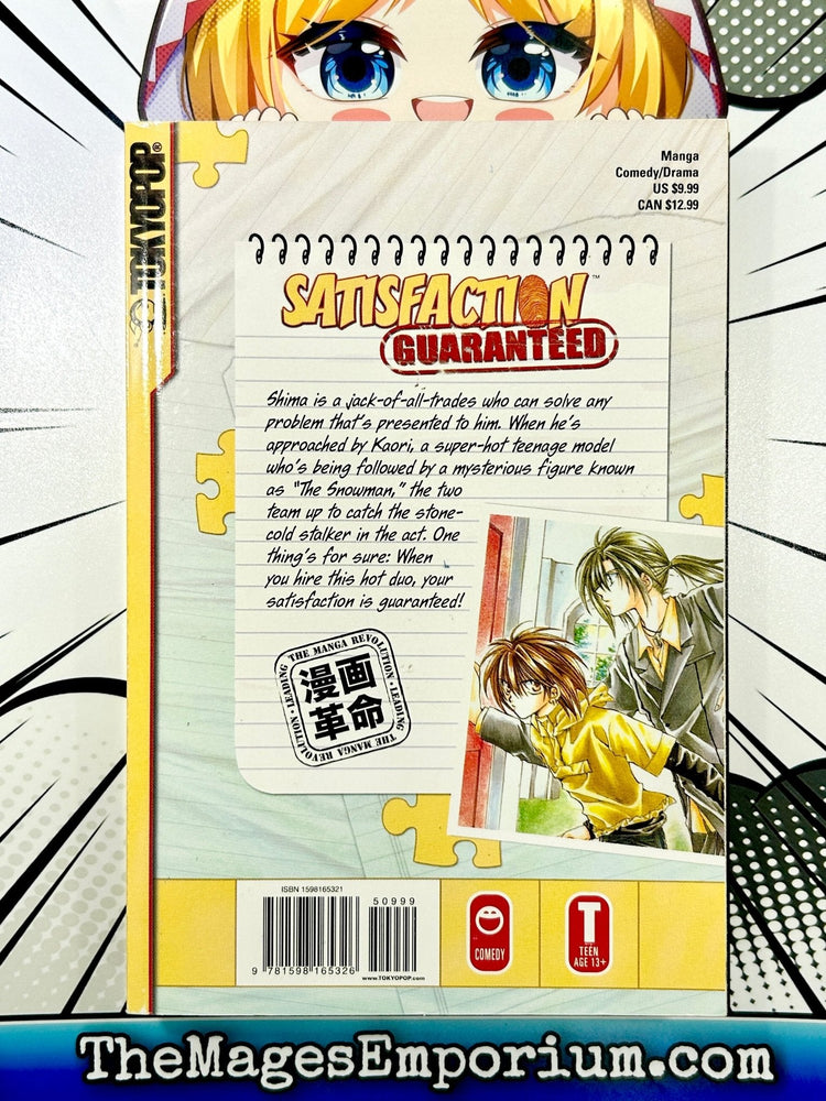 Satisfaction Guaranteed Vol 1 (Online Order Only)