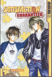 Satisfaction Guaranteed Vol 1 (Online Order Only)