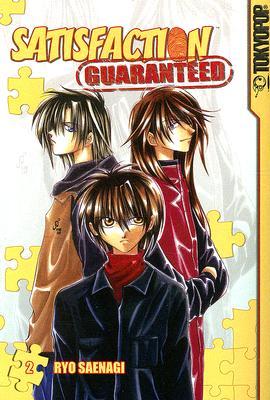 Satisfaction Guaranteed Vol 2 (Online Order Only)